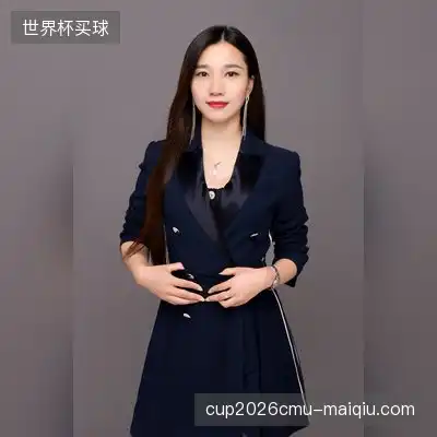 安顺